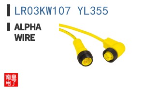 LR03KW107 YL355 ͼƬ